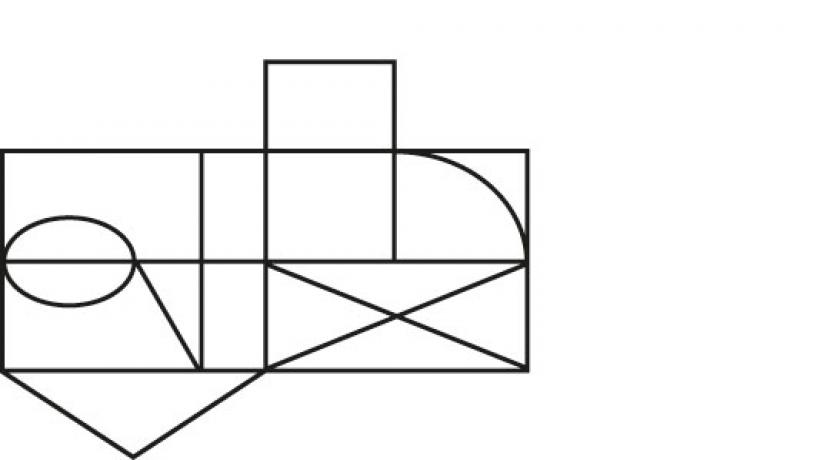 Vorgegebene geometrische Skizzen müssen aus dem Gedächtnis reproduziert werden. (Abbildung Hogrefe) Vorgegebene geometrische Skizzen müssen aus dem Gedächtnis reproduziert werden. (Abbildung Hogrefe)